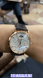 成都手表能典当多少钱
