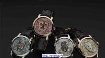 成都哪儿有典当二手手表的