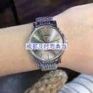 成都哪里可以有抵押手表