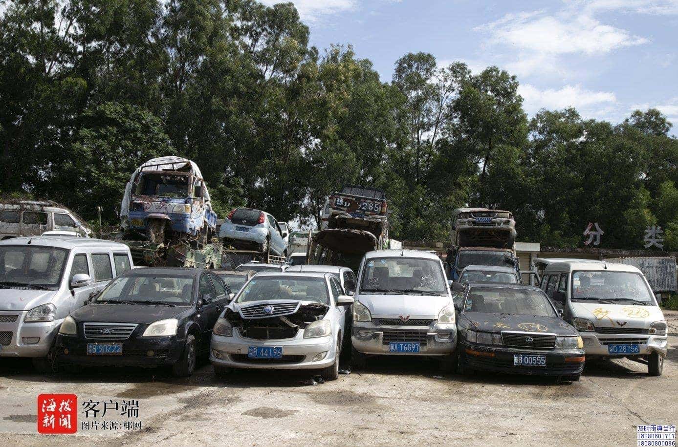 成都车抵押典当网哪个好