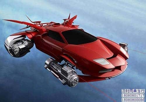 成都青羊区汽车抵押典当行