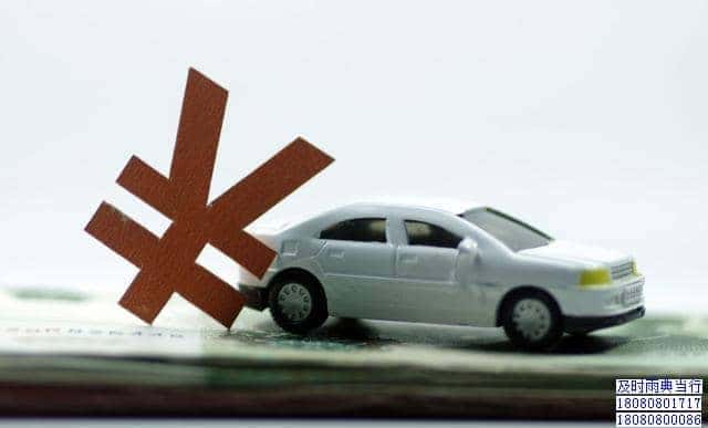 成都汽车二次抵押典当