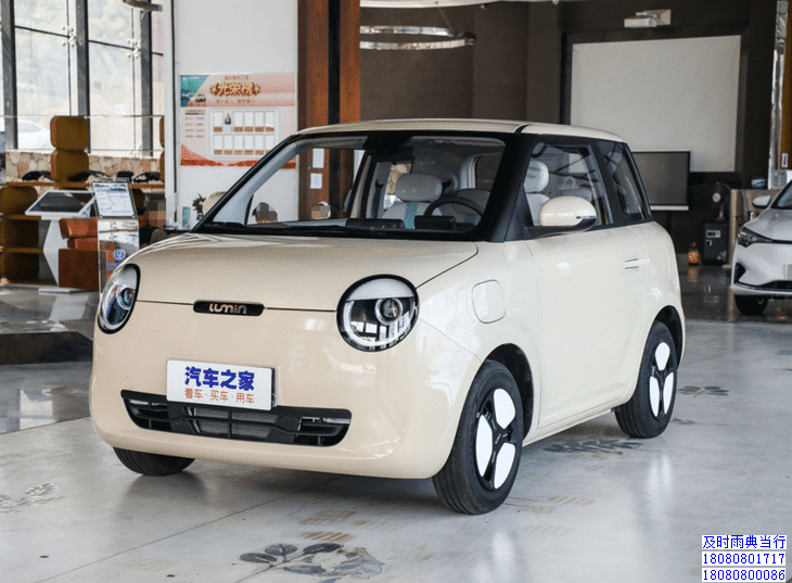 成都把车抵押典当公司