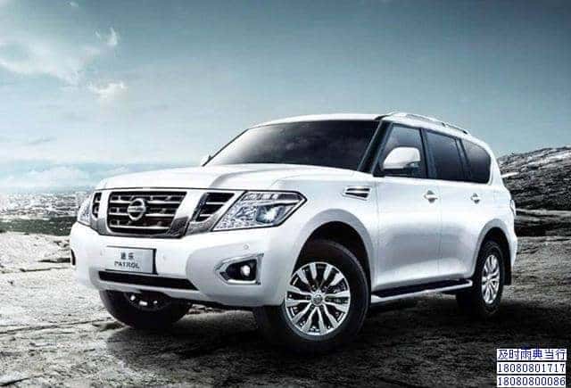 成都车抵押典当按揭