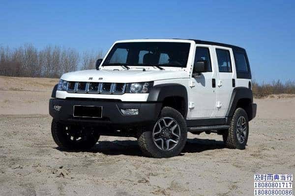 成都车抵押的典当