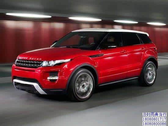 成都典当行车辆抵押利息