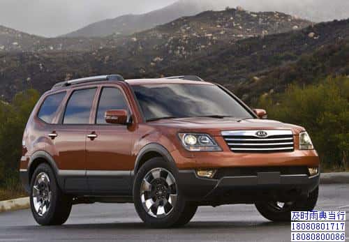 成都车辆抵押借款