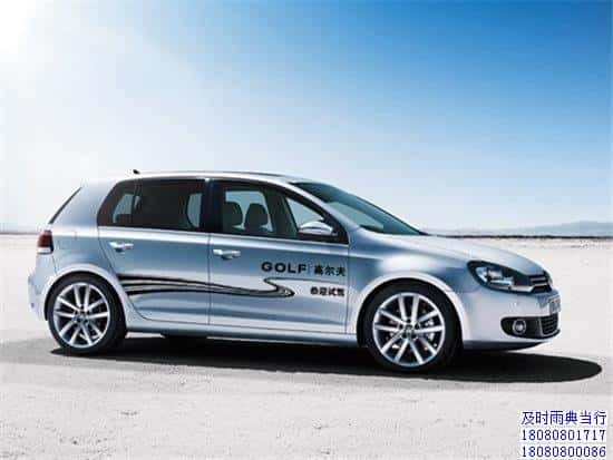 成都按揭车需要抵押吗