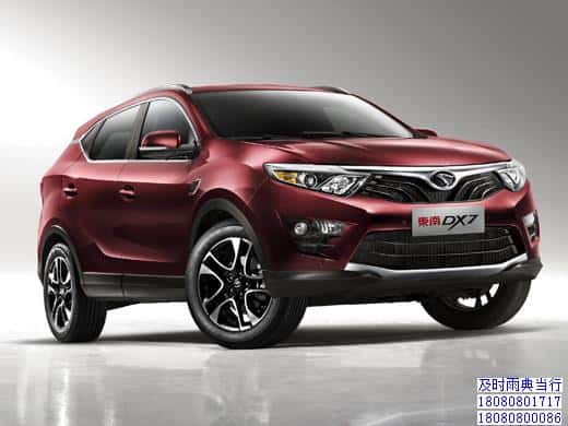 成都车典当抵押绿本