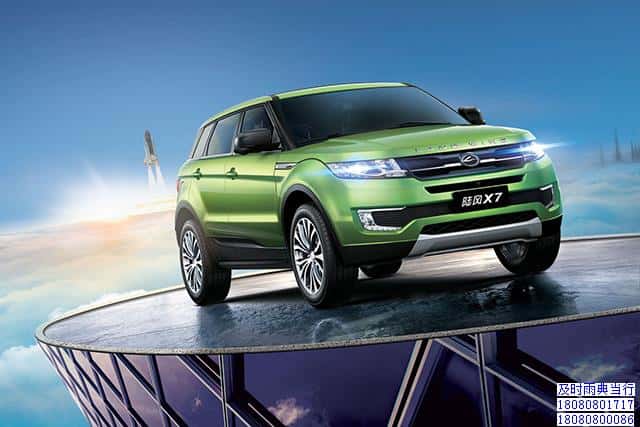 成都车抵押个人典当