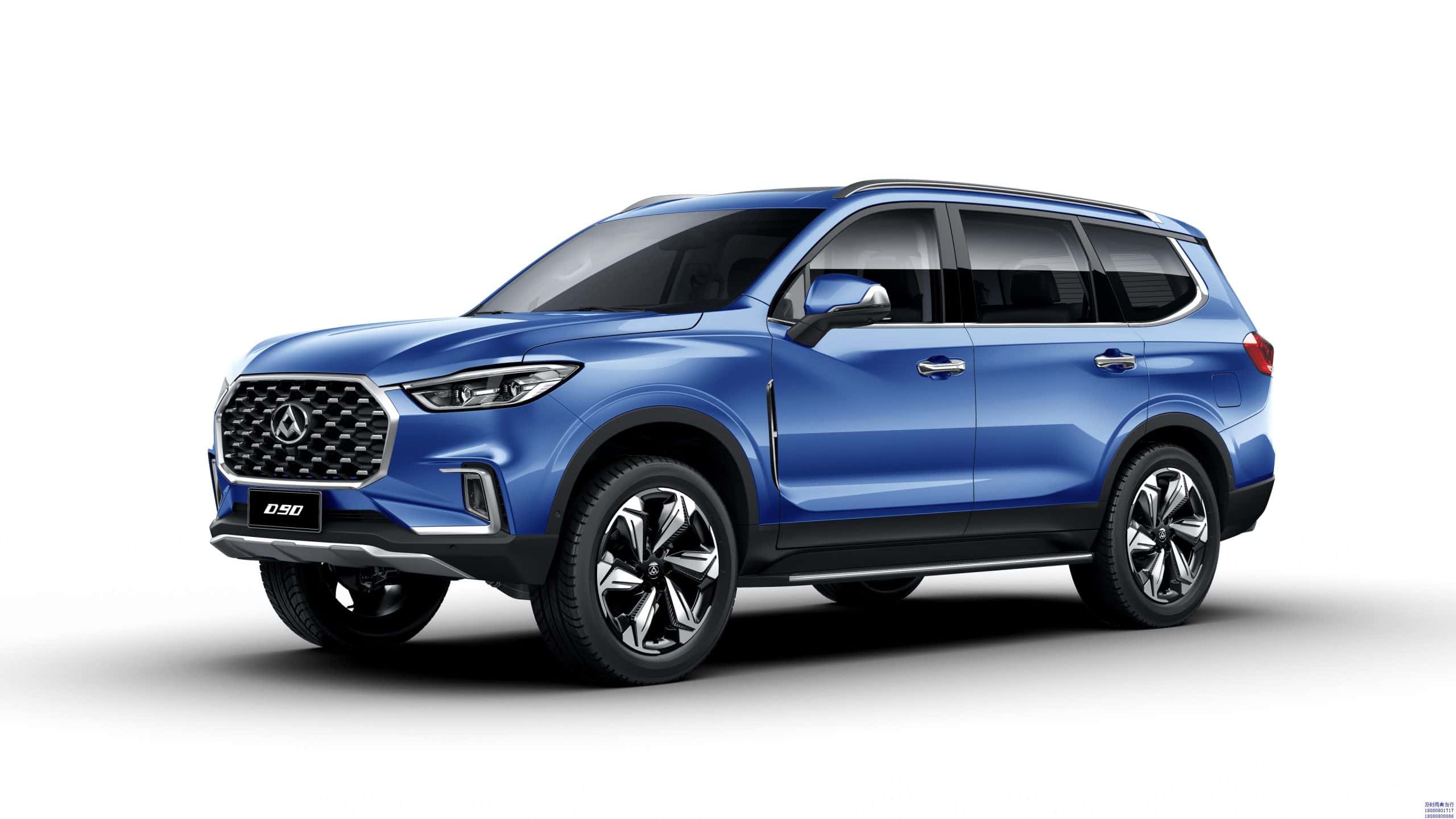 成都附近汽车抵押典当