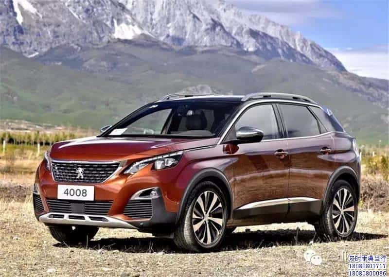 成都车辆抵押典当