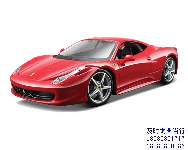 成都办理车抵押典当的地方