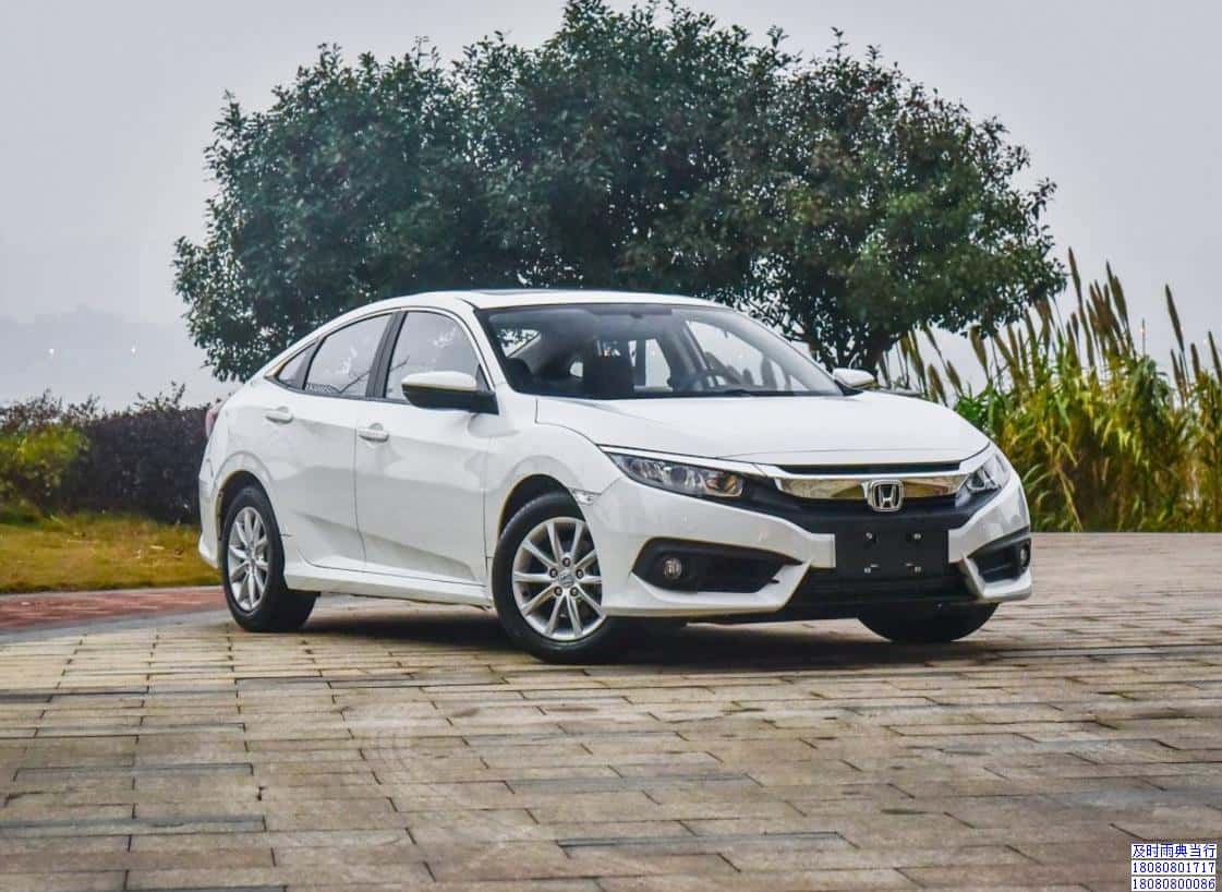 成都办抵押车借款