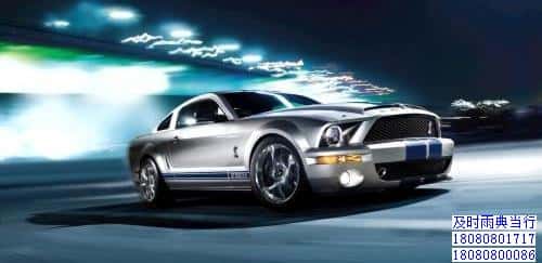 成都车辆大本抵押