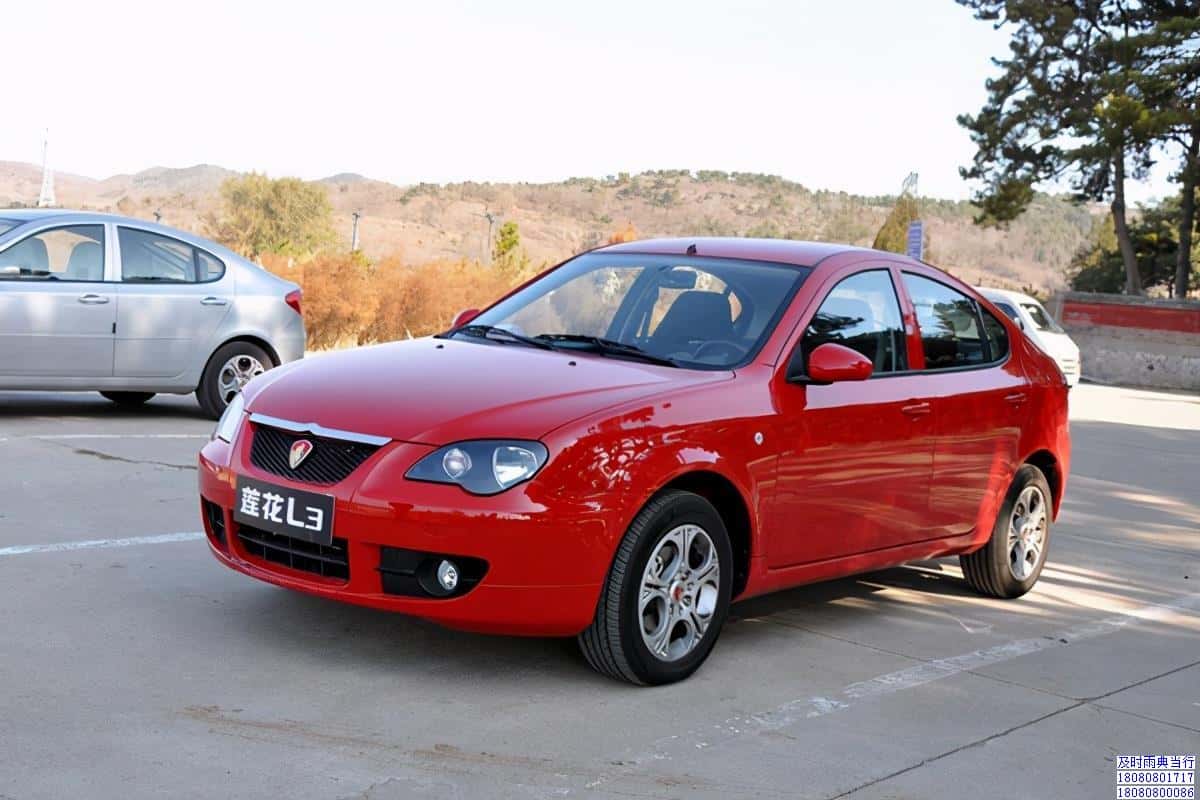 成都车抵押借款