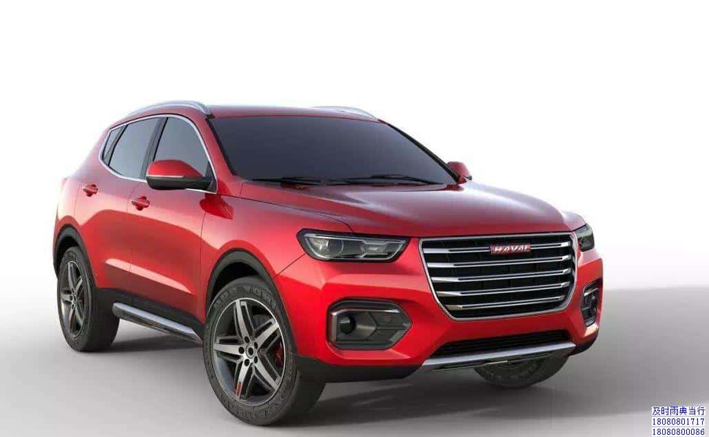 成都车抵押怎么典当