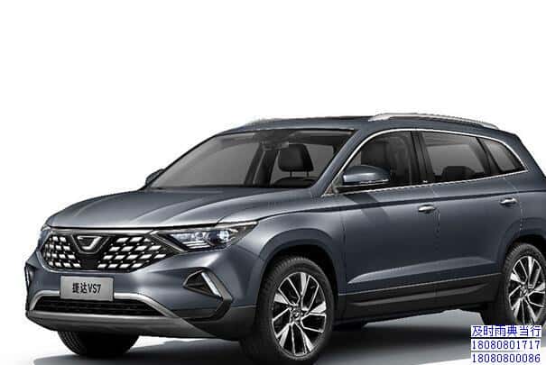 成都按揭汽车抵押典当