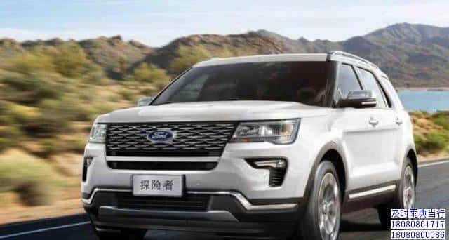 成都按揭车可以在典当行抵押典当吗