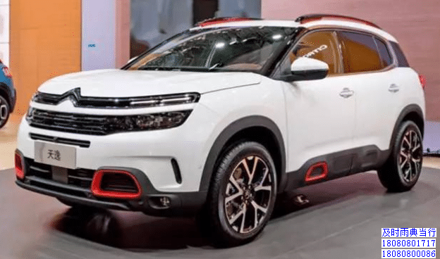 成都车抵押典当靠谱吗