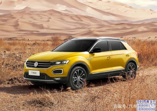 成都抵押典当看征信吗