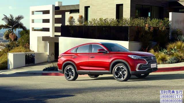 成都车辆抵押典当