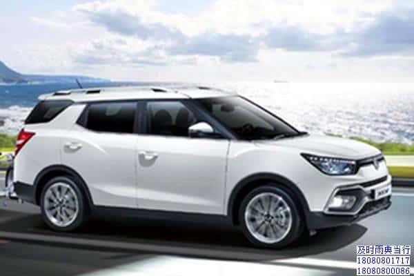 成都车典当哪个典当行最可靠