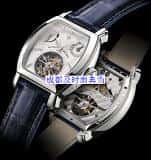 成都抵押二手手表