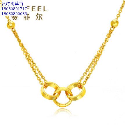 成都黄金项链抵押的地方,成都18k黄金典当价格