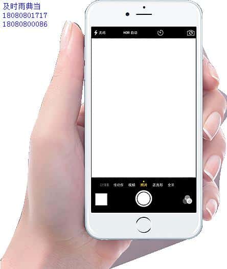 成都数码抵押手机抵押