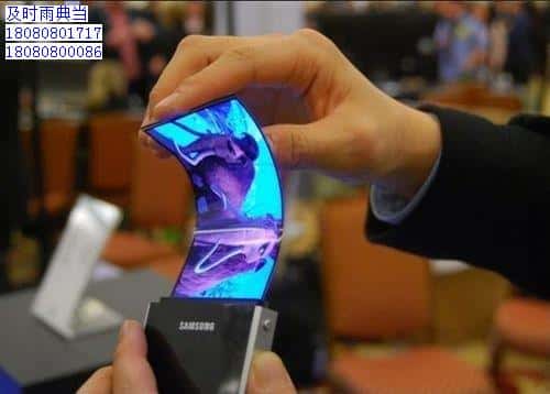 成都数码抵押手机抵押