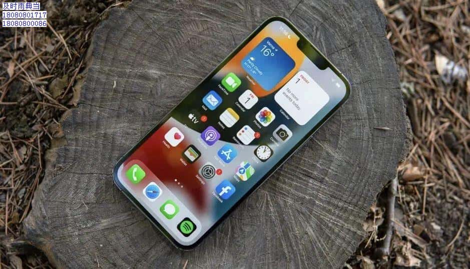 成都典当行手机抵押