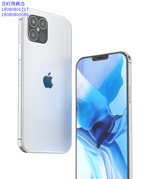 成都手机抵押借钱