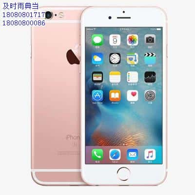 成都哪里抵押手机