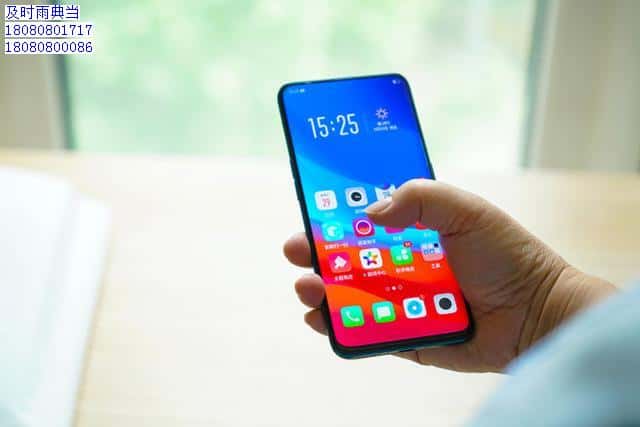 成都手机典当行