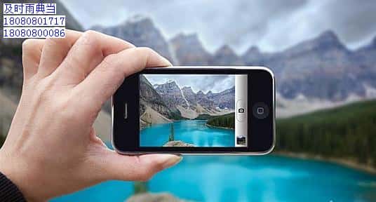 成都典当行典当手机