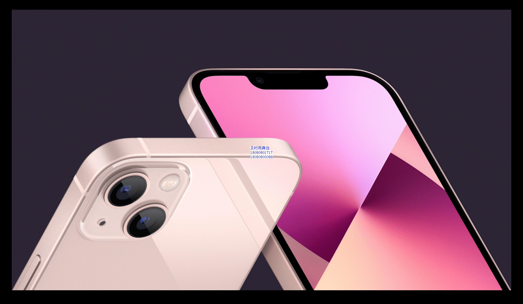 成都手机抵押典当