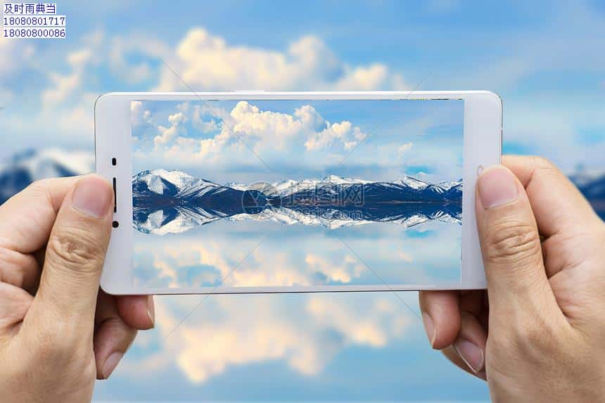 成都手机怎么典当借钱