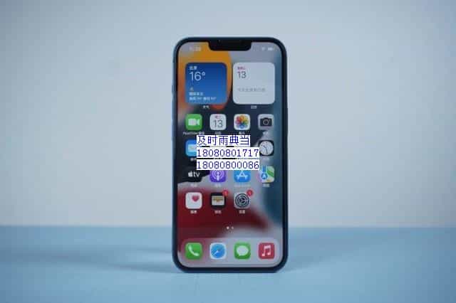 成都附近有没有手机典当行