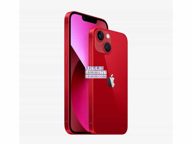 成都典当行抵押手机