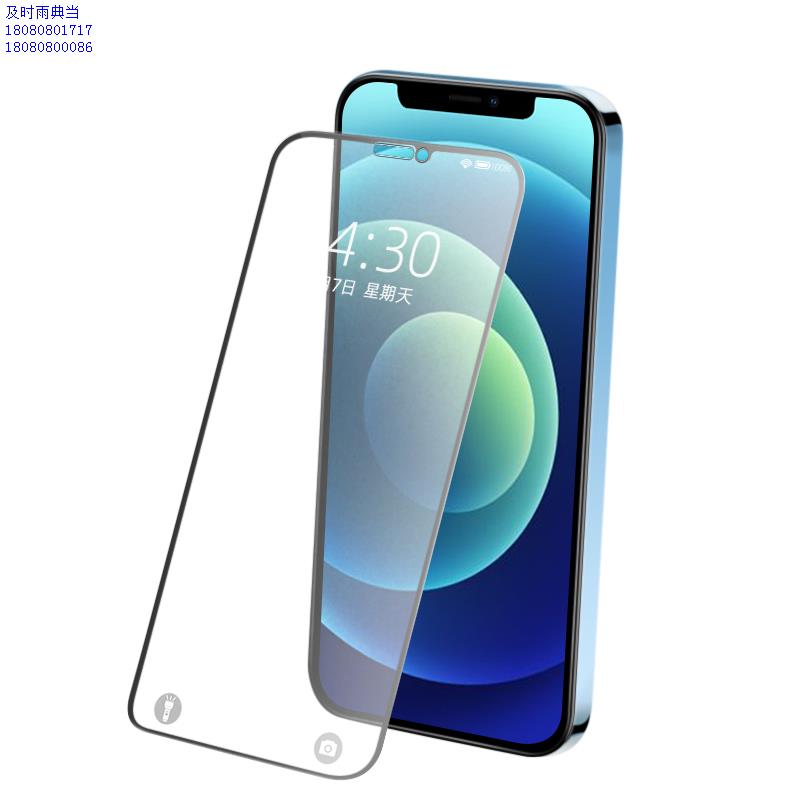 成都哪里能手机典当