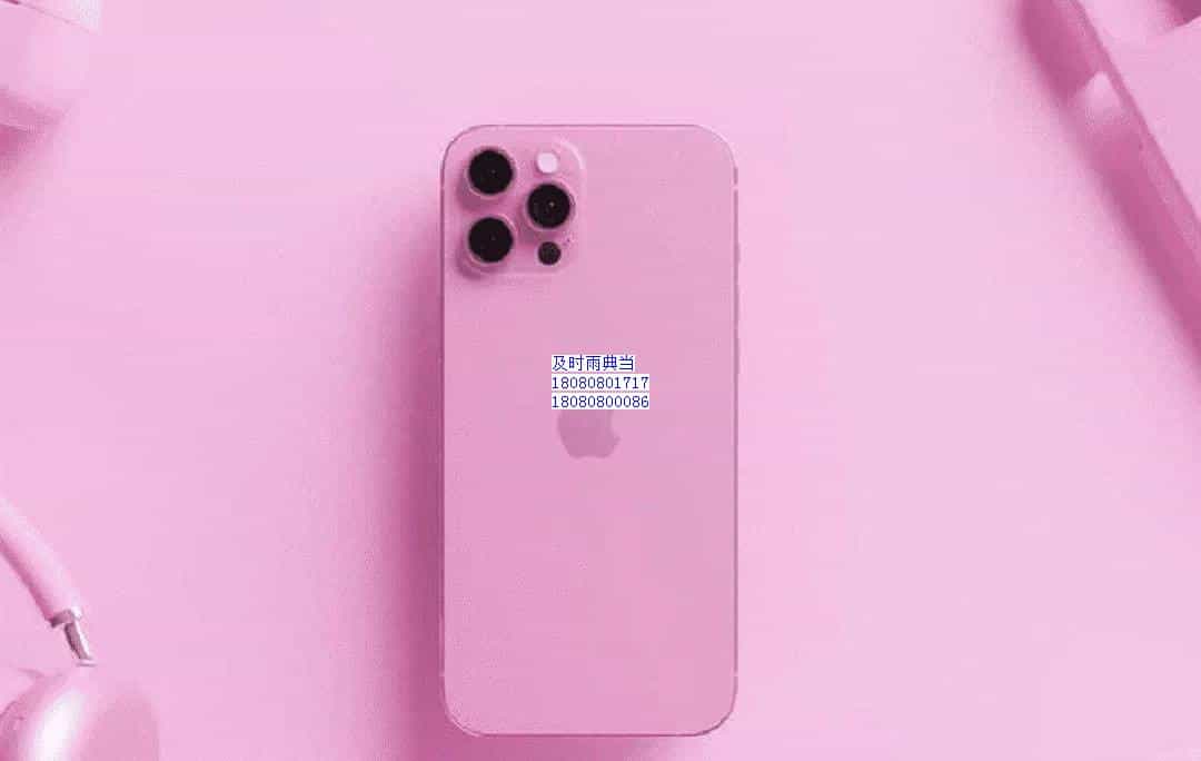 成都高新区附近手机典当行