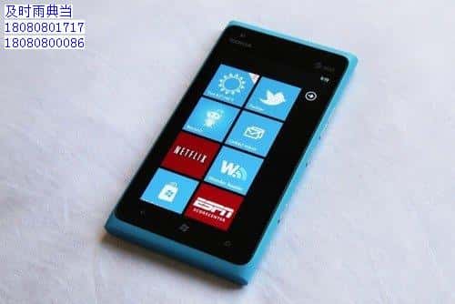 成都哪里典当手机