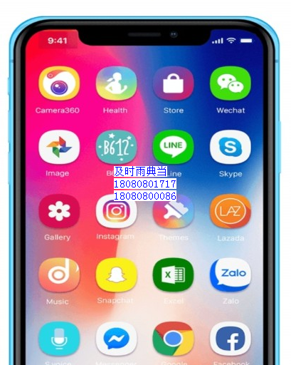 成都附近手机抵押典当行