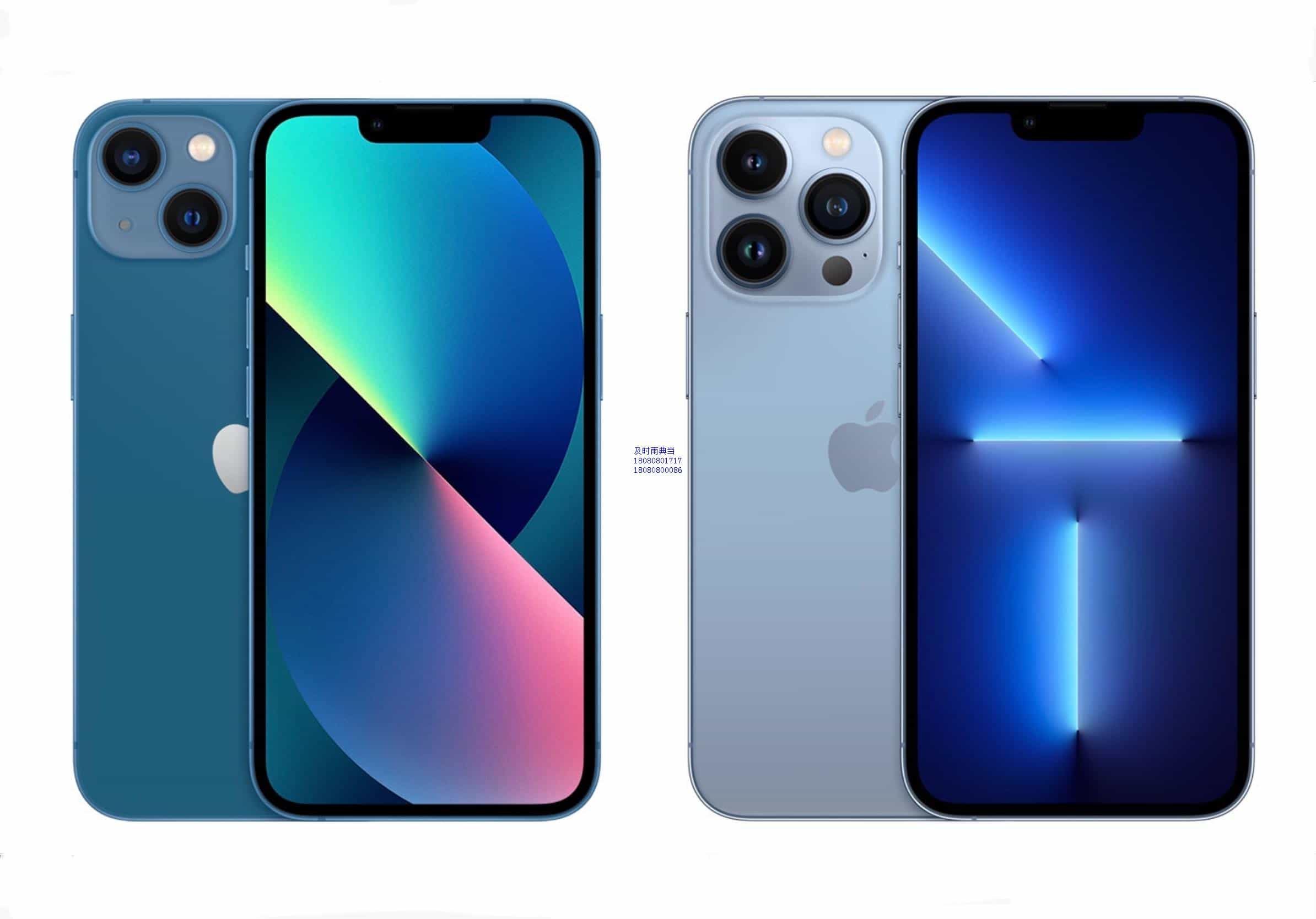 成都哪有手机数码典当