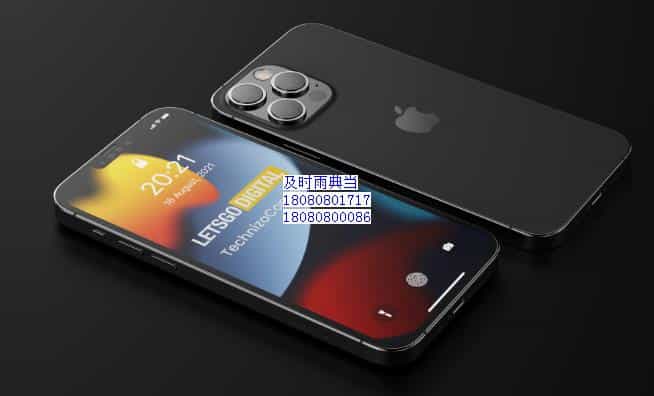 成都抵押手机借钱