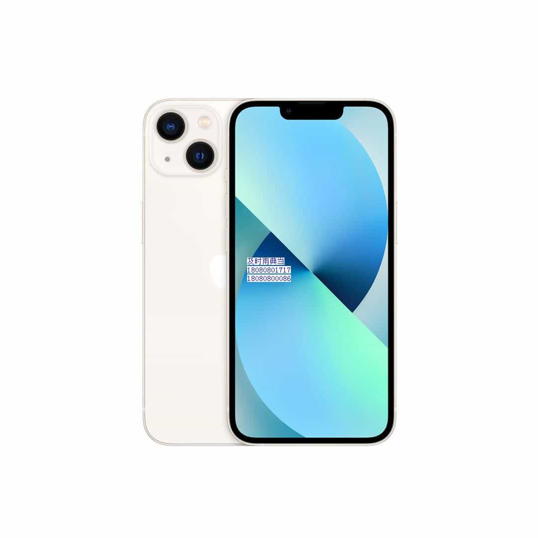 成都手机可以典当吗