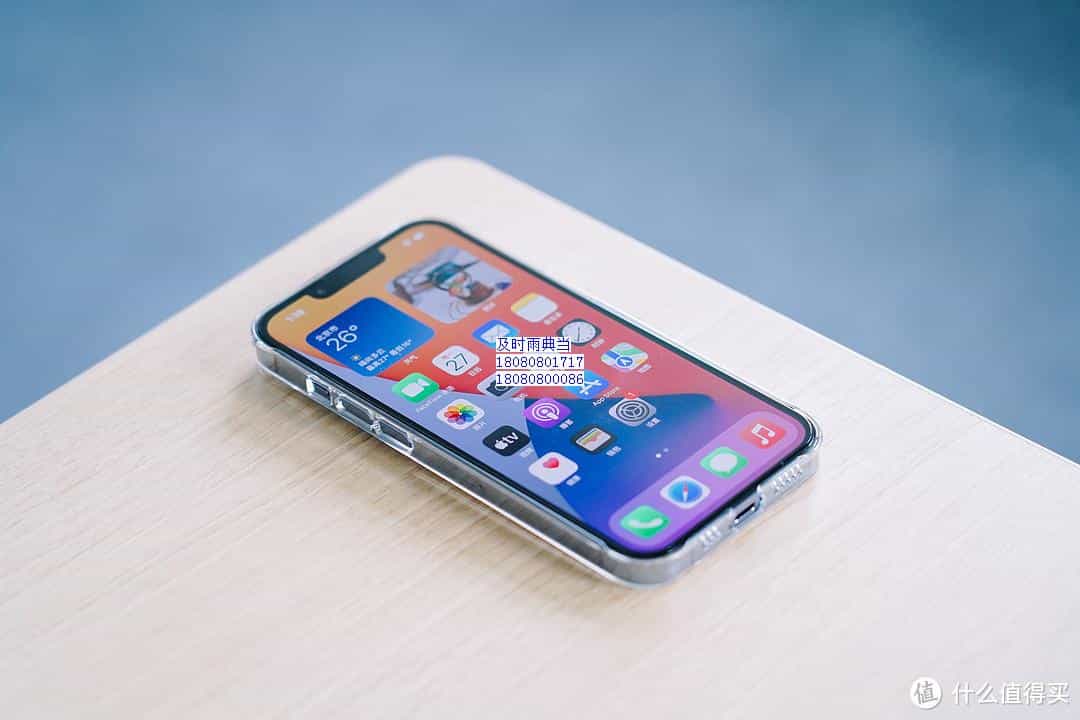 成都典当行抵押手机借钱