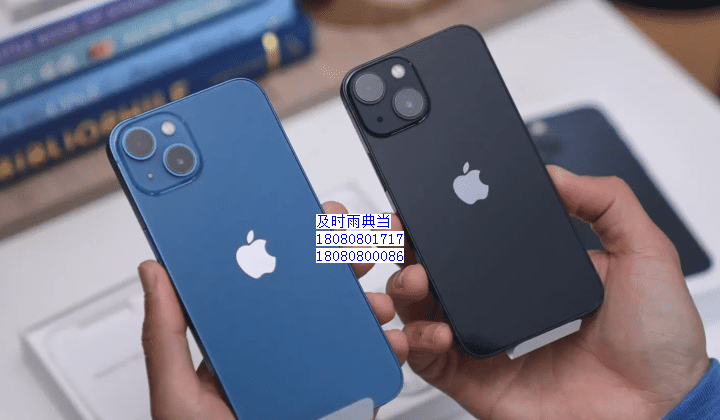 成都正规典当行手机典当