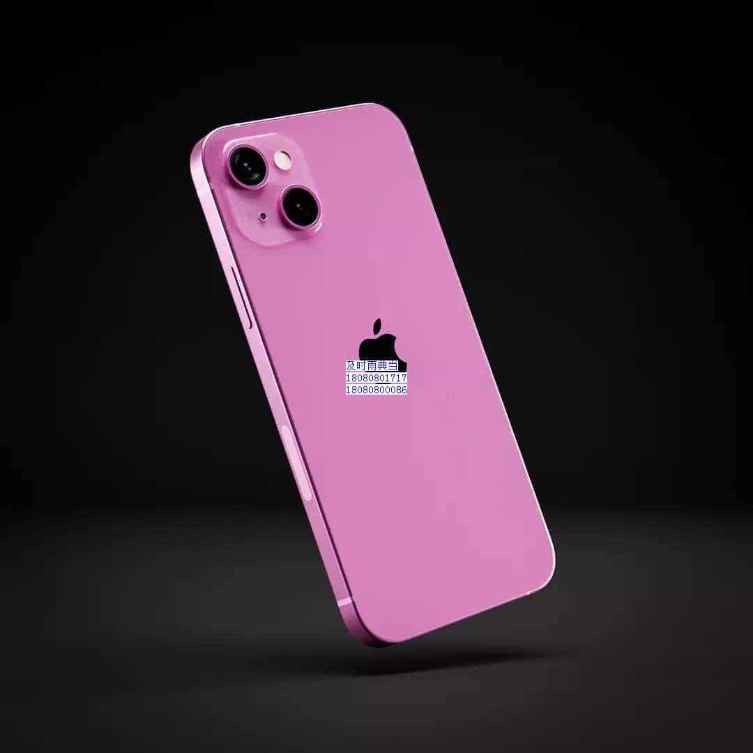 成都及时雨典当典当手机抵押